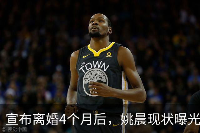 宣布离婚4个月后，姚晨现状曝光，原来她早已给自己留好了退路