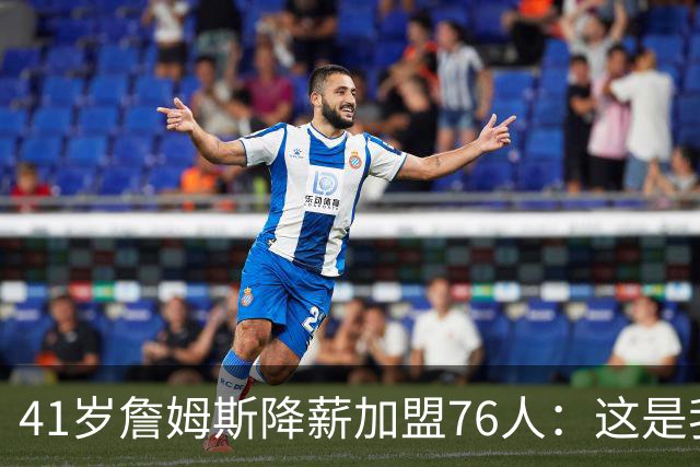 about image